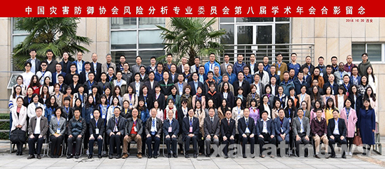 1543557982482886.png image.png